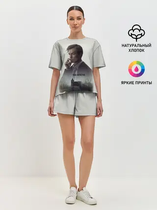 Женская пижама с шортами / True Detective