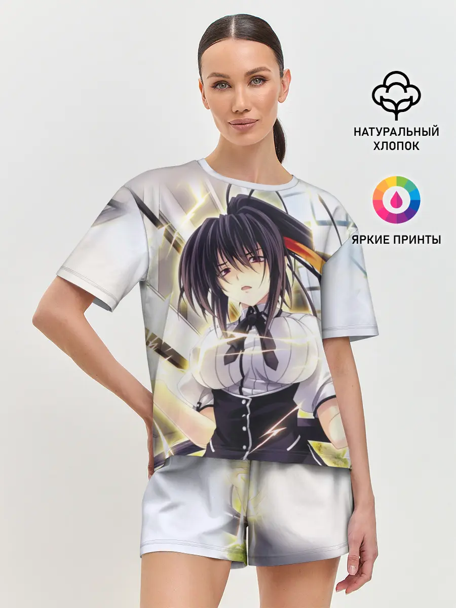 Женская пижама с шортами / Акено Химеджима