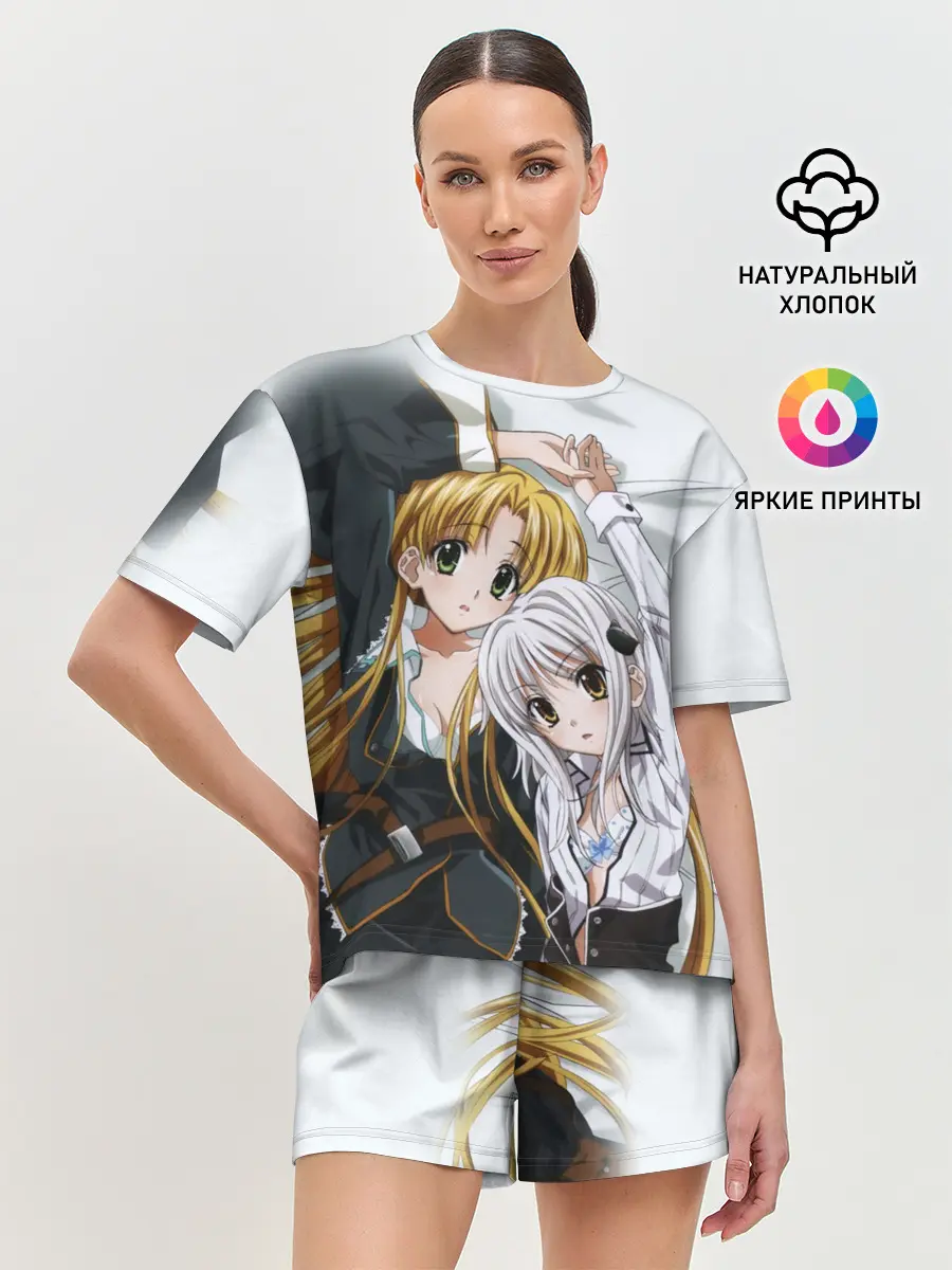 Женская пижама с шортами / High School