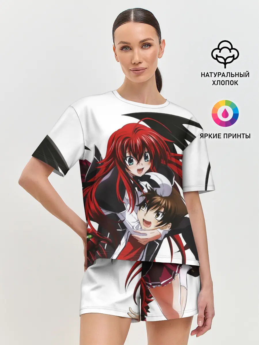 Женская пижама с шортами / Иссей и Риас