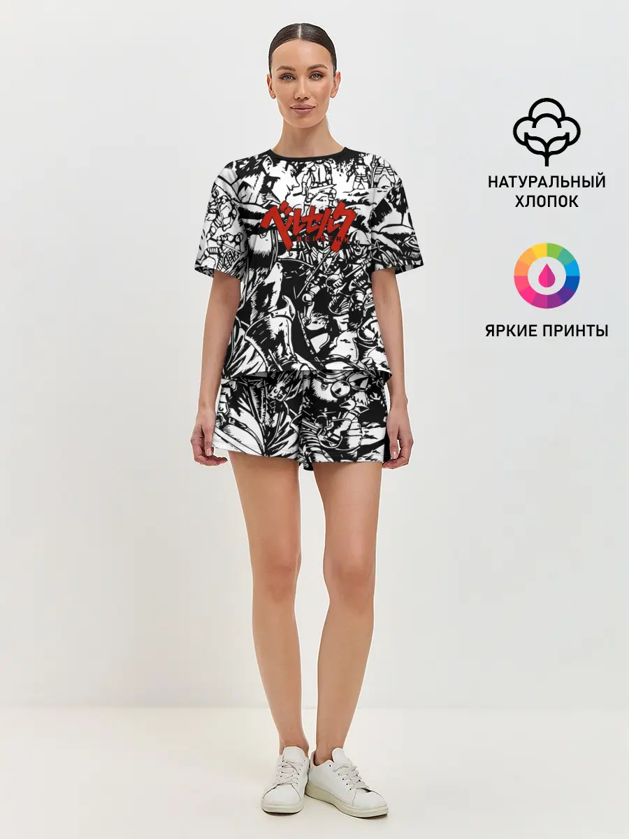Женская пижама с шортами / BERSERK background logo