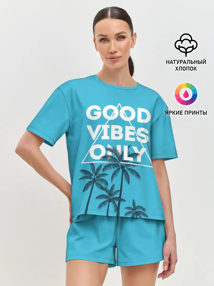 Женская пижама с шортами / Good vibes only