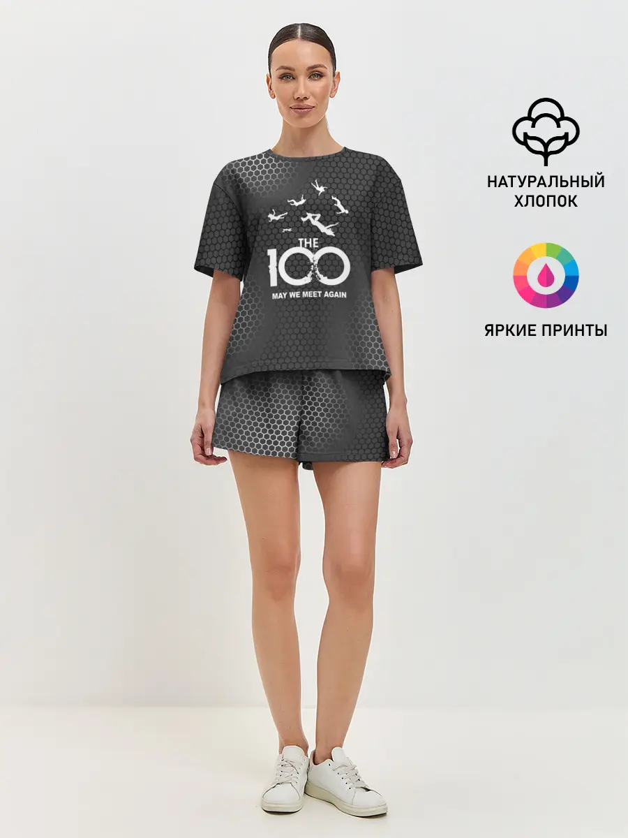 Женская пижама с шортами / The 100