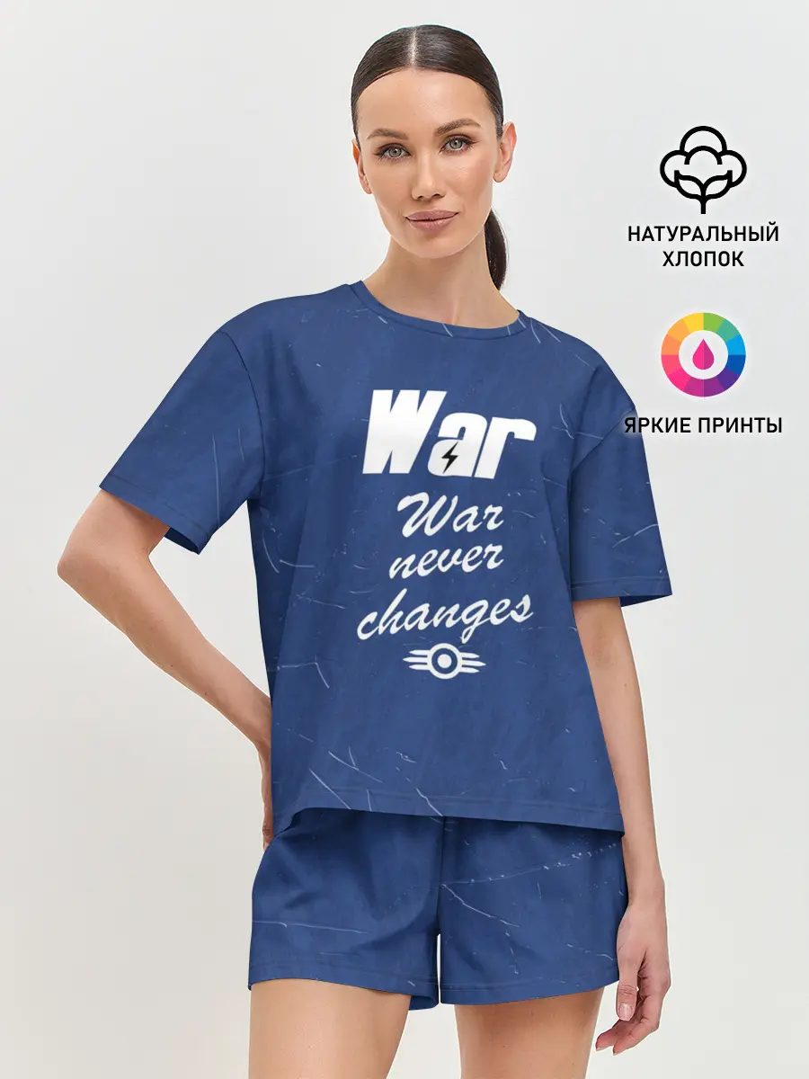 Женская пижама с шортами / WAR NEVER CHANGES
