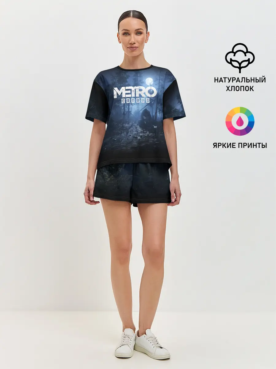 Женская пижама с шортами / METRO EXODUS