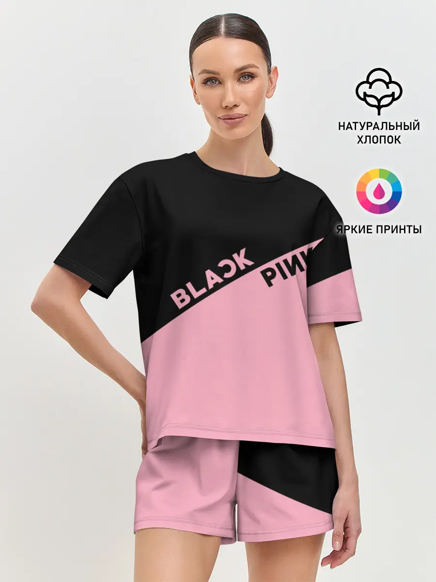 Женская пижама с шортами / BlackPink