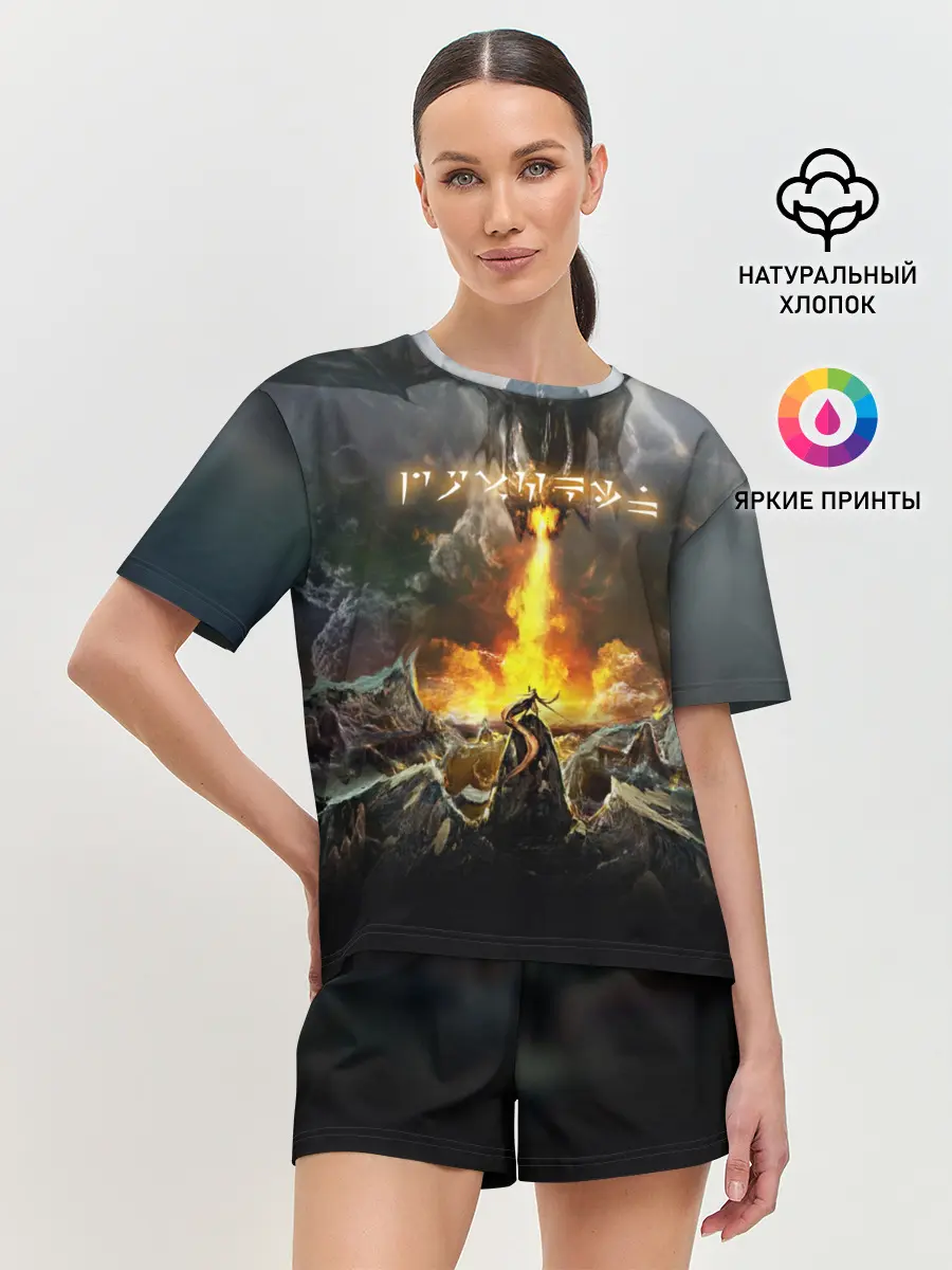 Женская пижама с шортами / THE ELDER SCROLLS