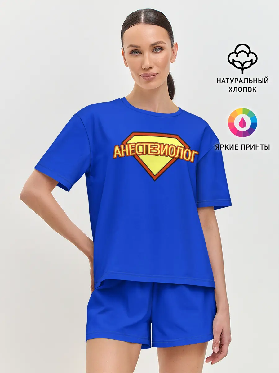 Женская пижама с шортами / Анестезиолог