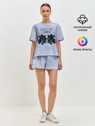 Женская пижама с шортами / Лучший в мире психиатр