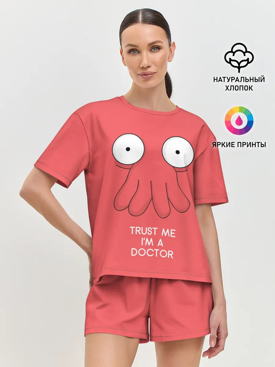 Женская пижама с шортами / Доктор скорой помощи