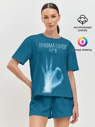 Женская пижама с шортами / врач травматолог