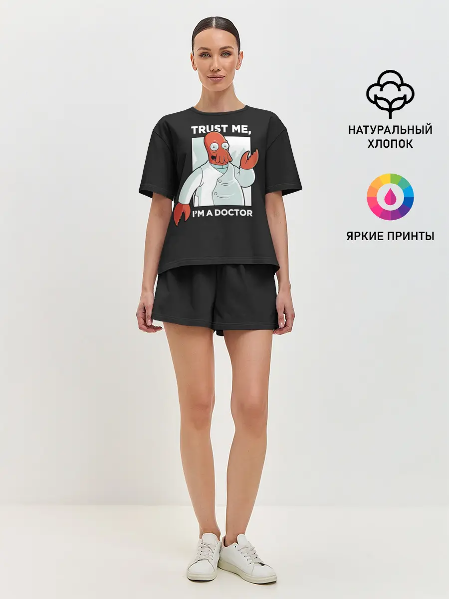 Женская пижама с шортами / Зойдберг