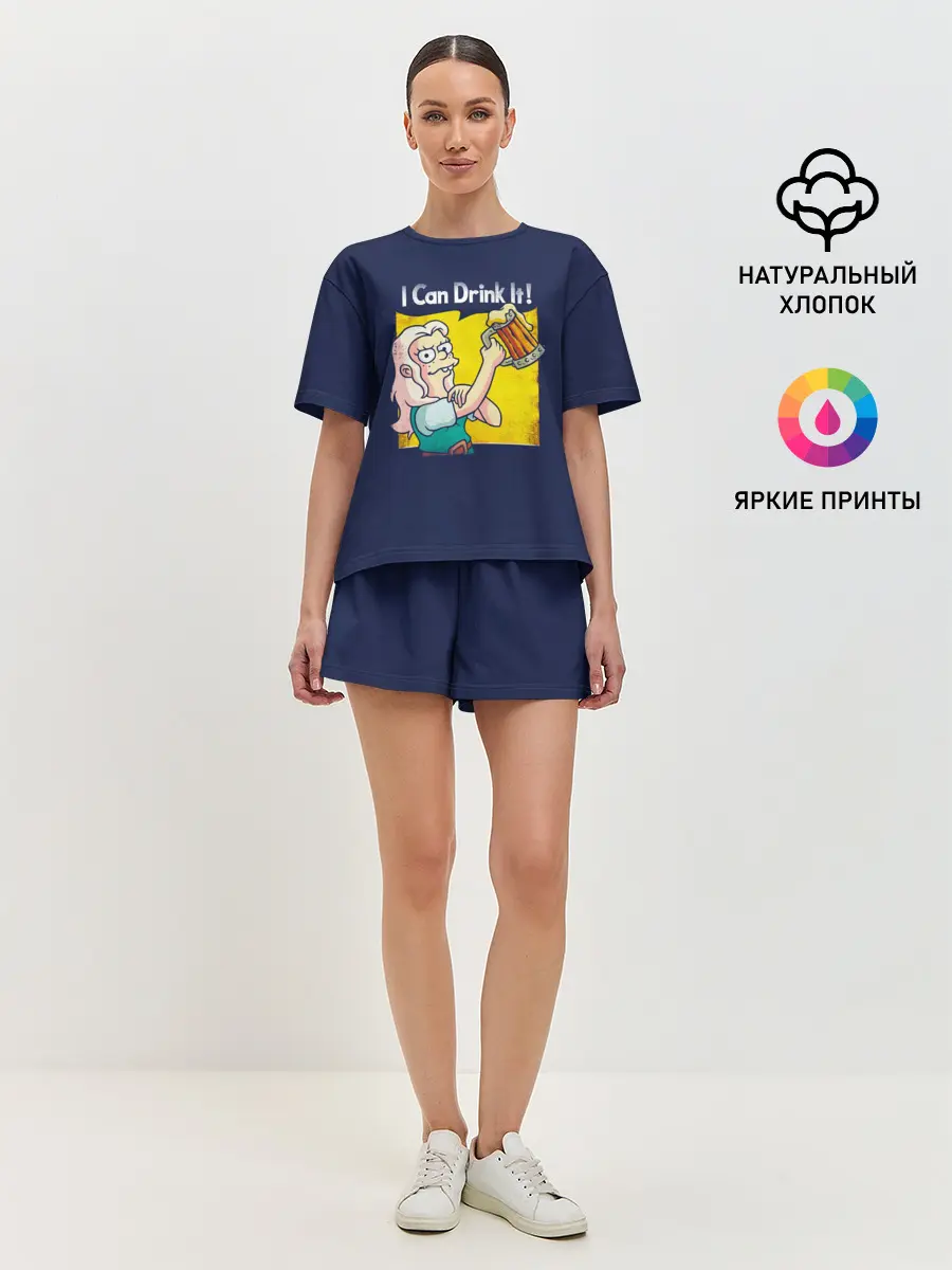 Женская пижама с шортами / Disenchantment.I Can Drink It!
