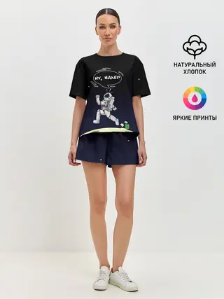 Женская пижама с шортами / Встреча в космосе