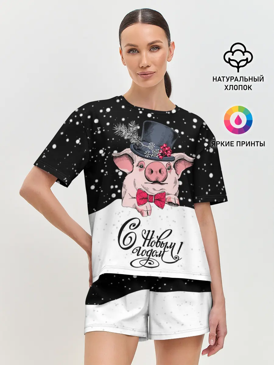 Женская пижама с шортами / Поросенок в цилиндре