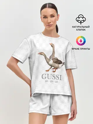 Женская пижама с шортами / Гуси