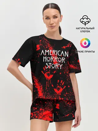 Женская пижама с шортами / AMERICAN HORROR STORY