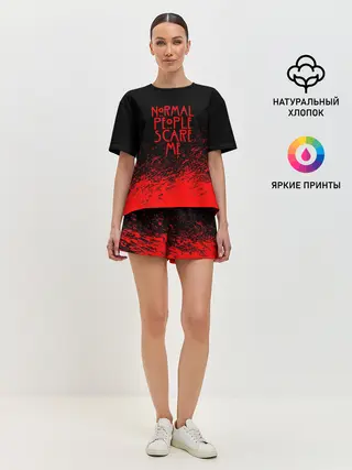 Женская пижама с шортами / NORMAL PEOPLE SCARE ME