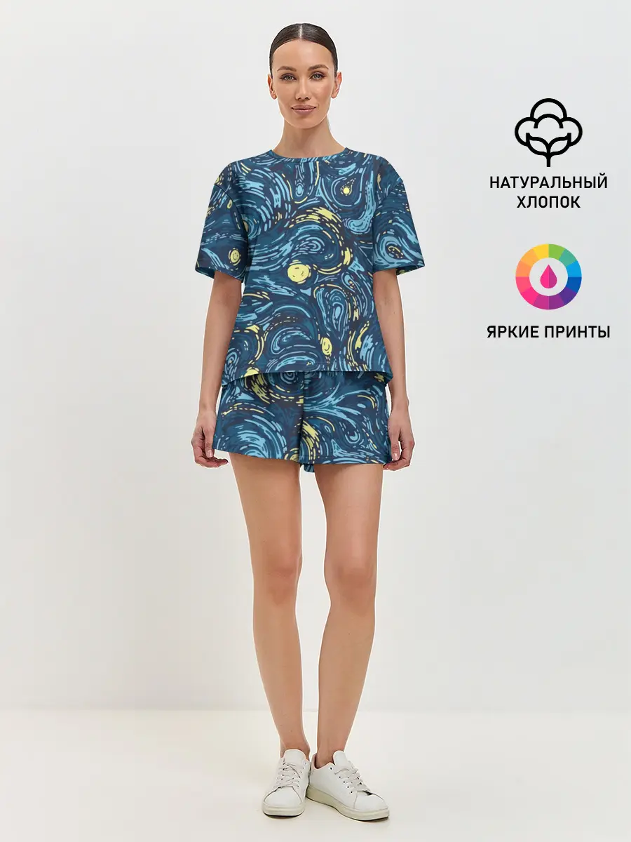 Женская пижама с шортами / Ван Гог. Звездная Ночь