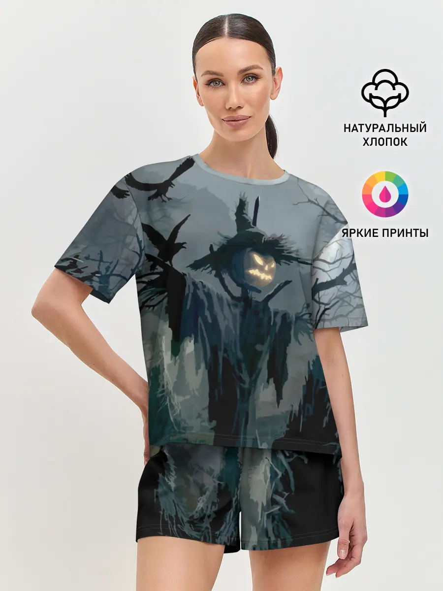 Женская пижама с шортами / Halloween