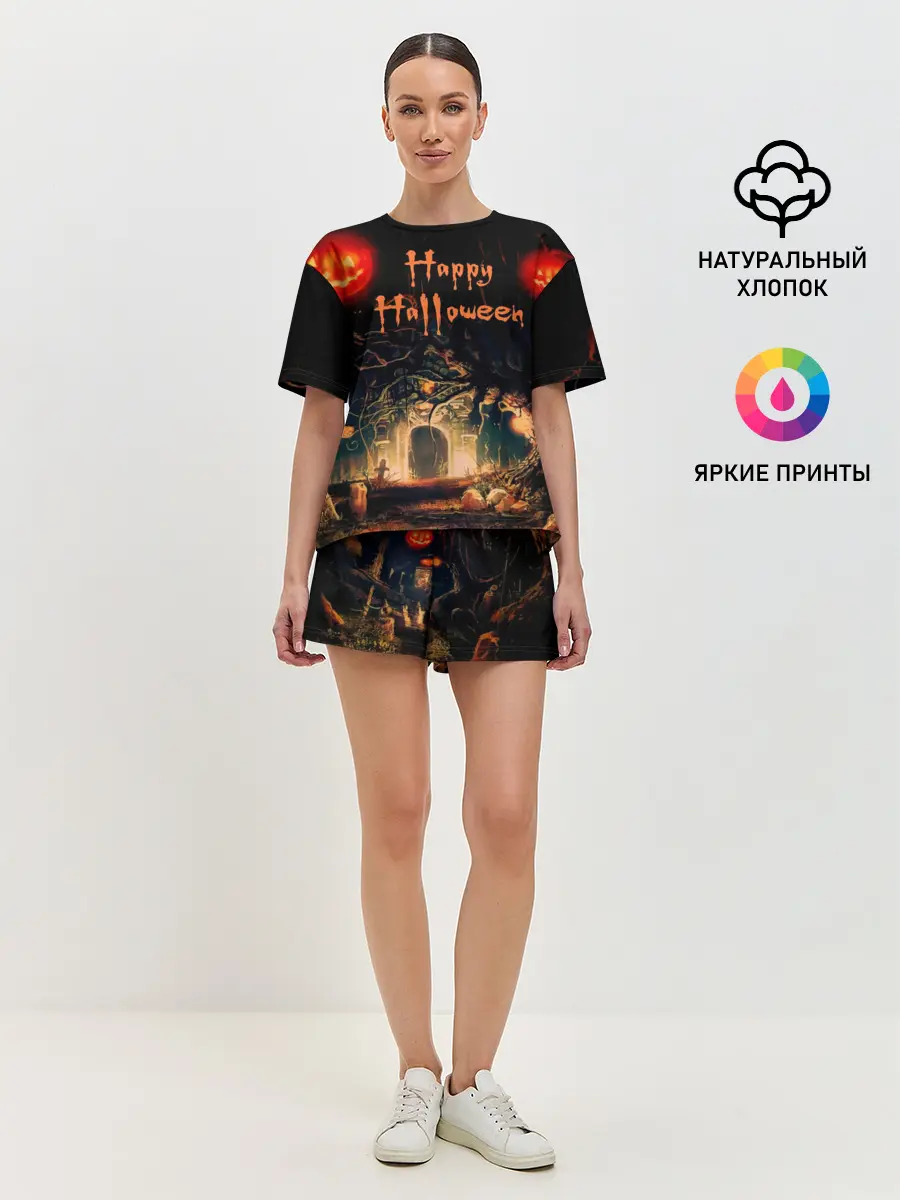 Женская пижама с шортами / Halloween