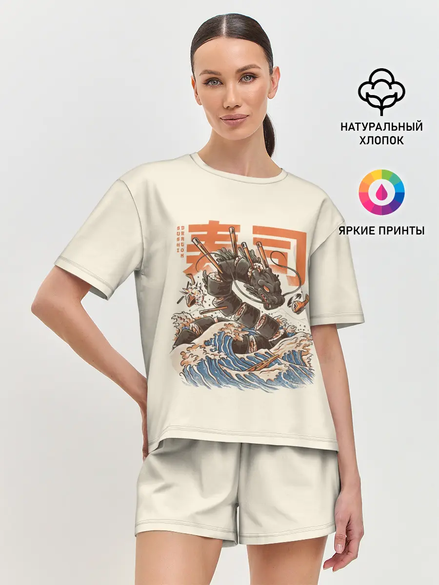Женская пижама с шортами / Great Sushi Dragon