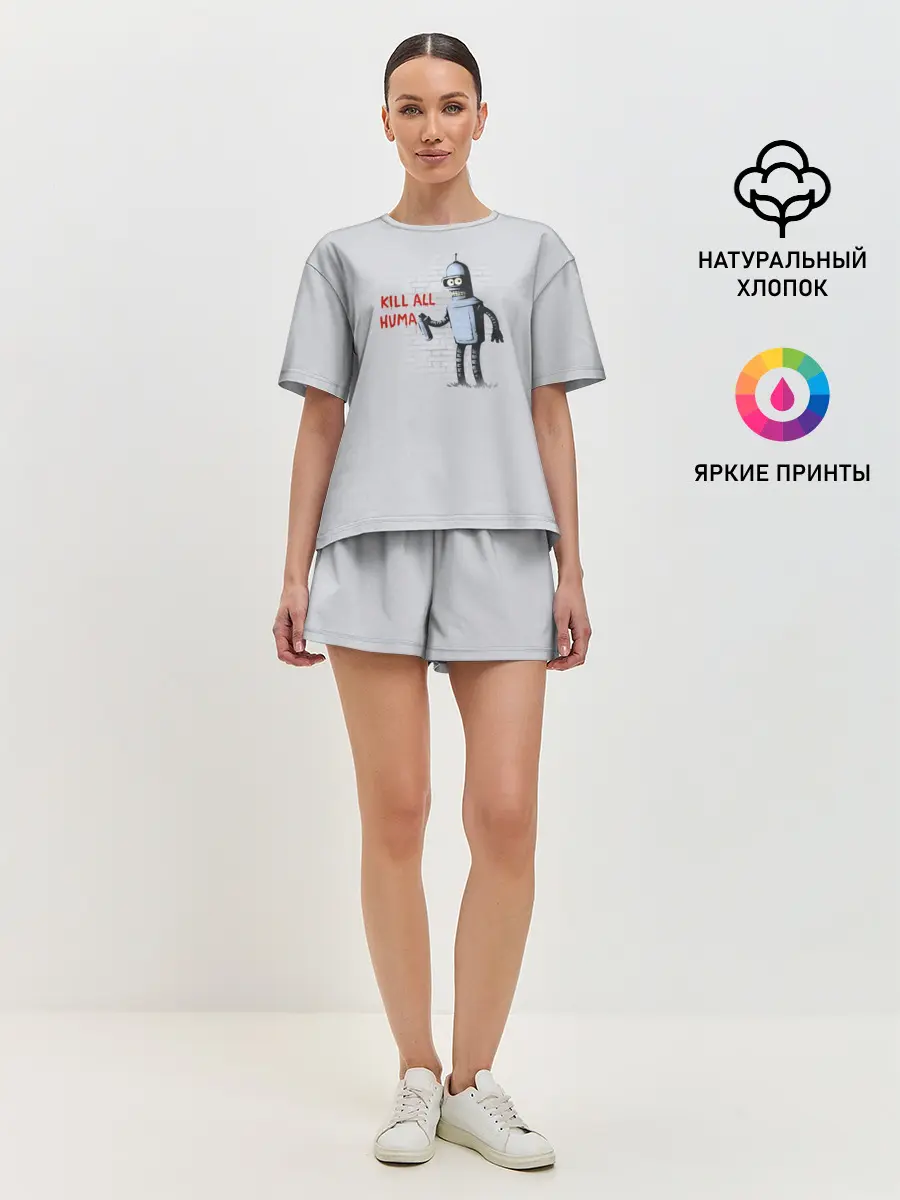 Женская пижама с шортами / Bender - Kill all human