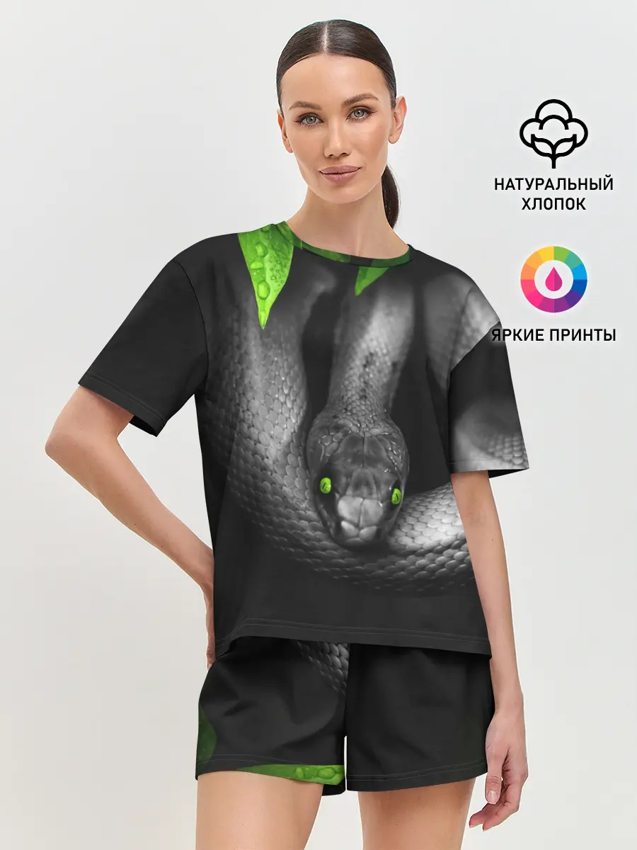 Женская пижама с шортами / Змея