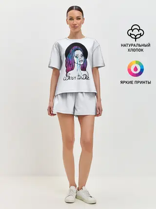 Женская пижама с шортами / Born To Die