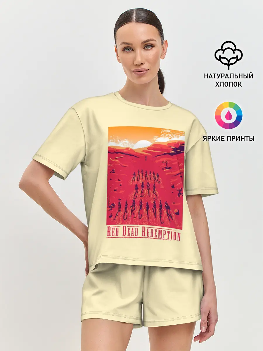 Женская пижама с шортами / Nothing gets forgiven