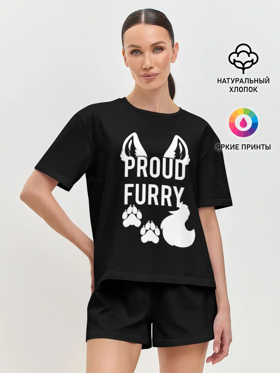 Женская пижама с шортами / Proud Furry