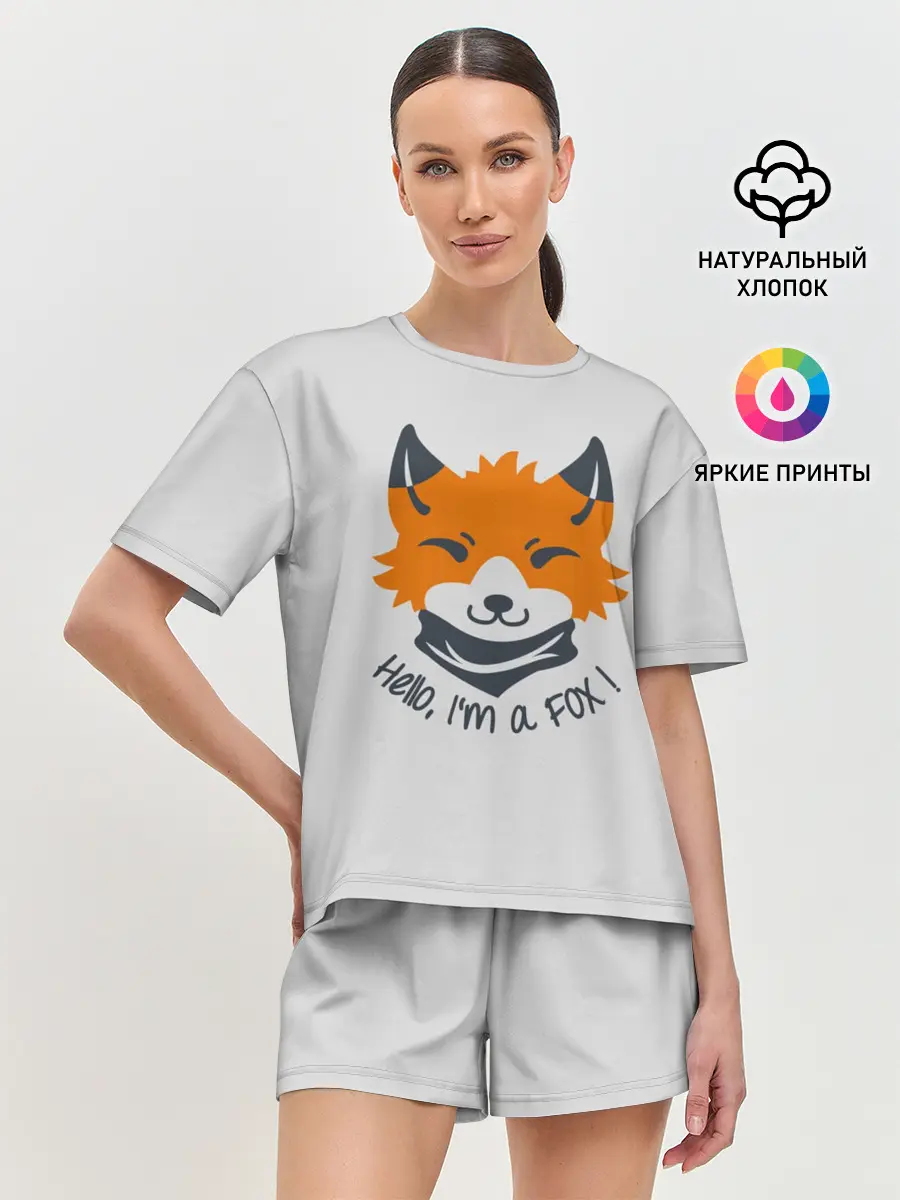 Женская пижама с шортами / Hello Fox