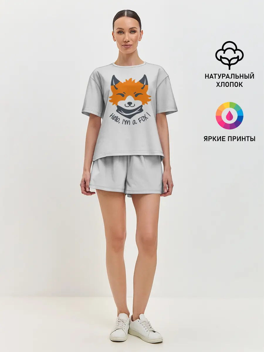 Женская пижама с шортами / Hello Fox