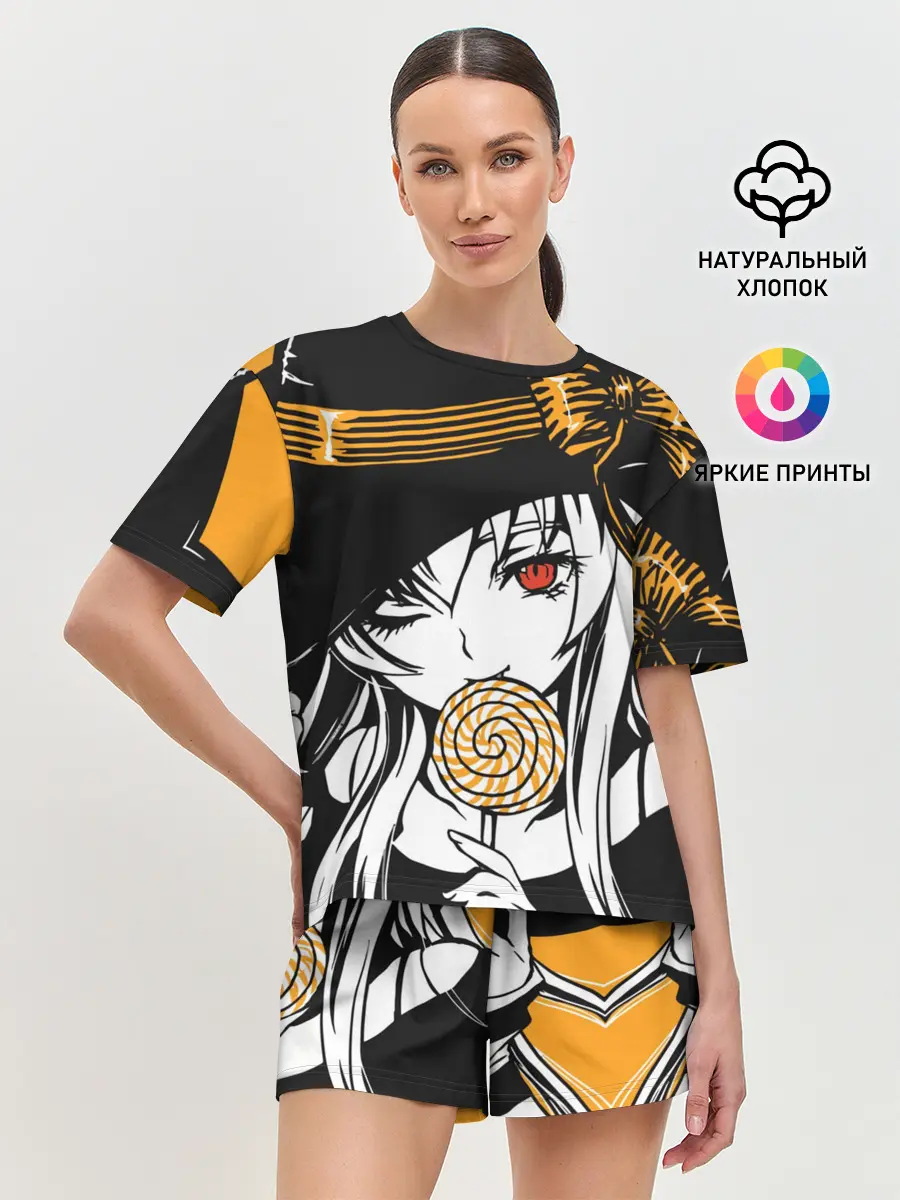 Женская пижама с шортами / Ведьма