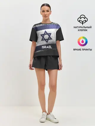 Женская пижама с шортами / Israel