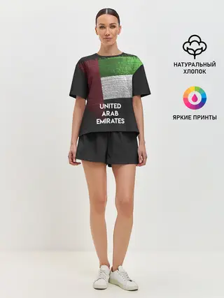 Женская пижама с шортами / Арабские Эмираты