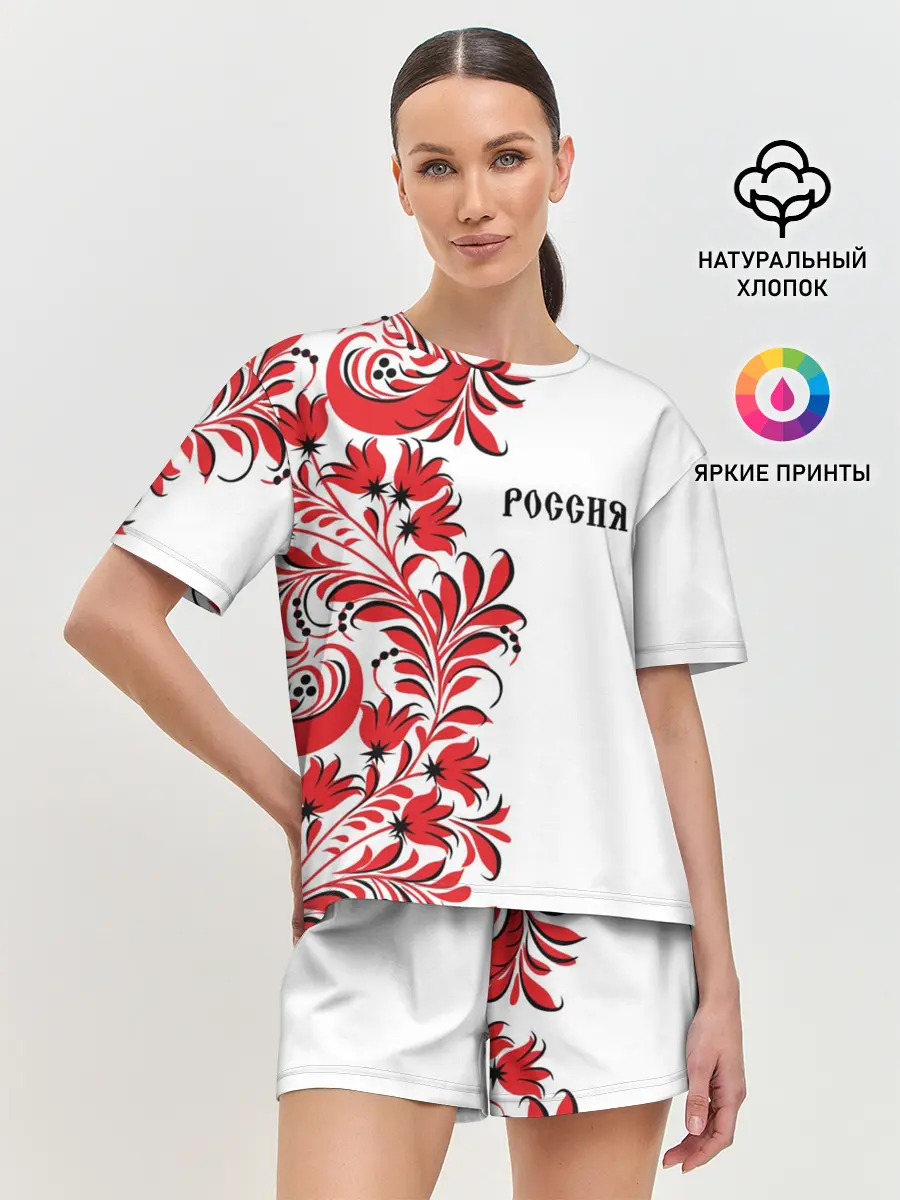 Женская пижама с шортами / Россия