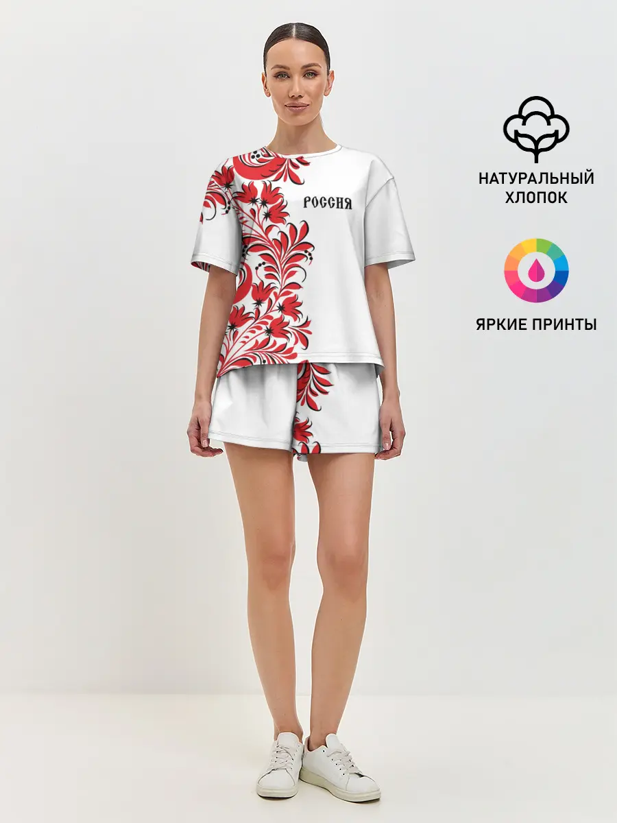 Женская пижама с шортами / Россия