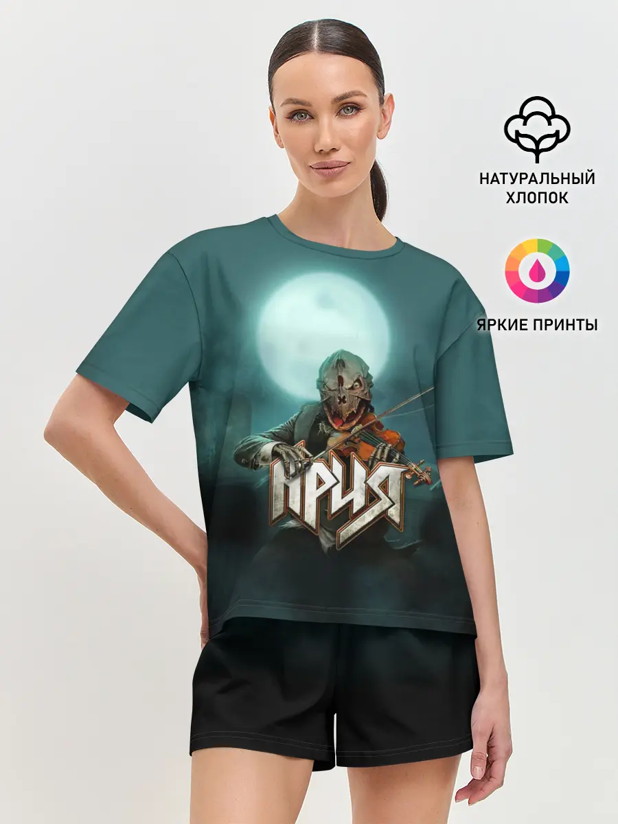 Женская пижама с шортами / Химера