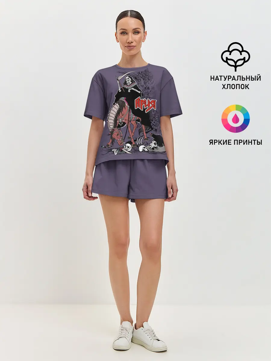 Женская пижама с шортами / Всадник