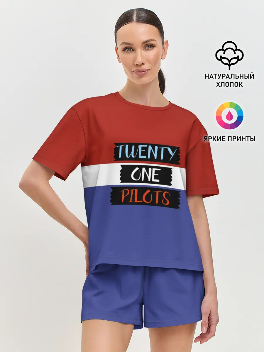 Женская пижама с шортами / Twenty one pilots