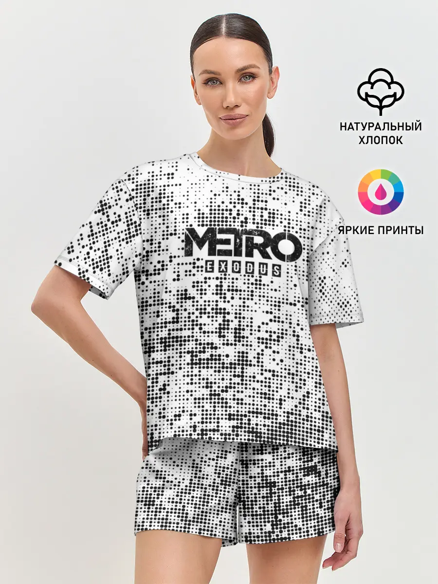 Женская пижама с шортами / METRO: Exodus