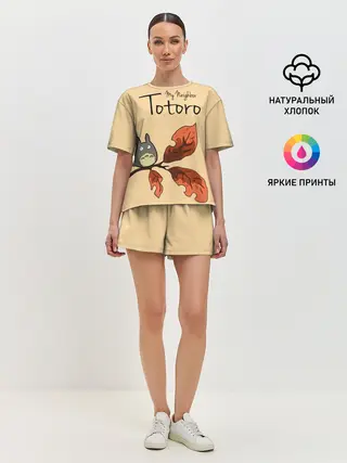 Женская пижама с шортами / Tonari no Totoro