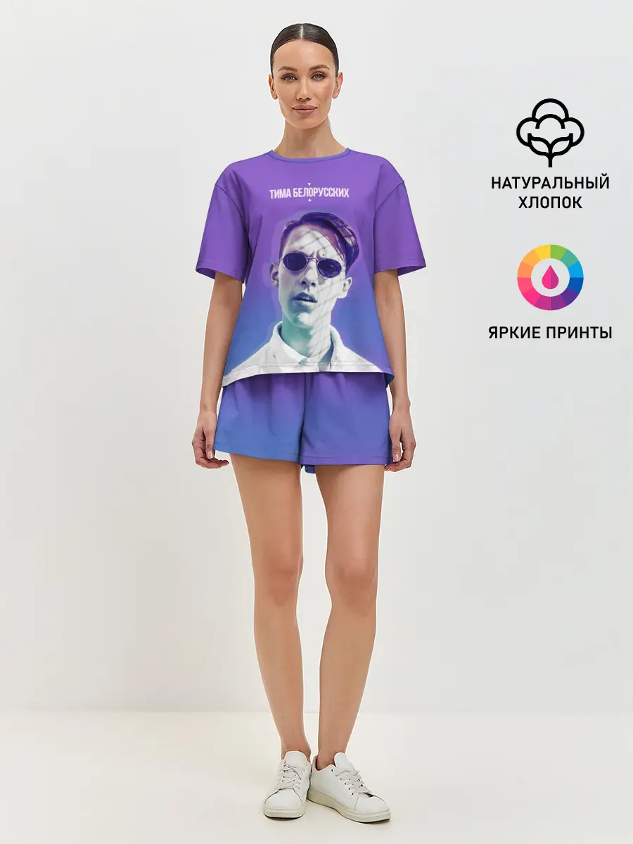 Женская пижама с шортами / Тима Белорусских