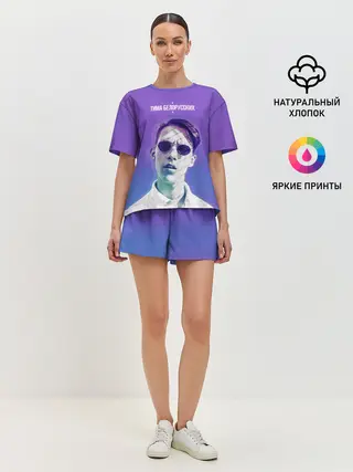 Женская пижама с шортами / Тима Белорусских