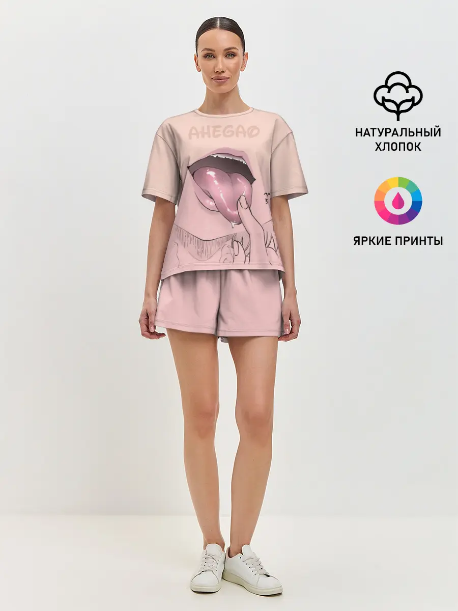 Женская пижама с шортами / Yummy