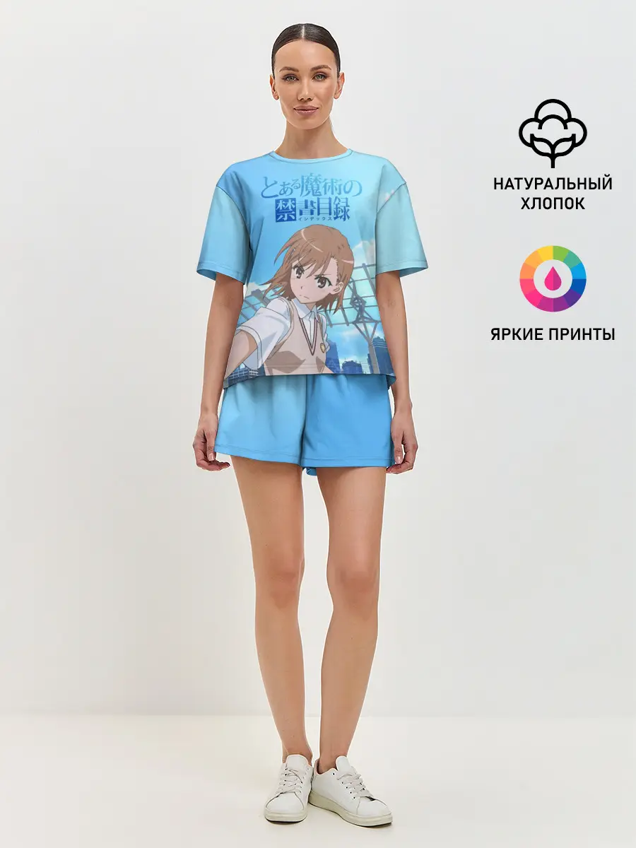 Женская пижама с шортами / Railgun