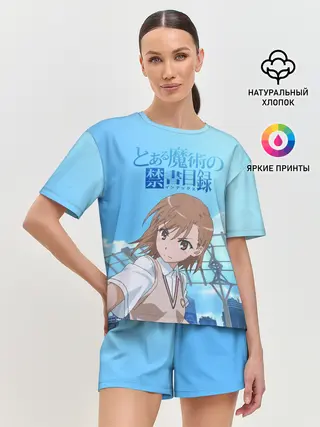 Женская пижама с шортами / Railgun