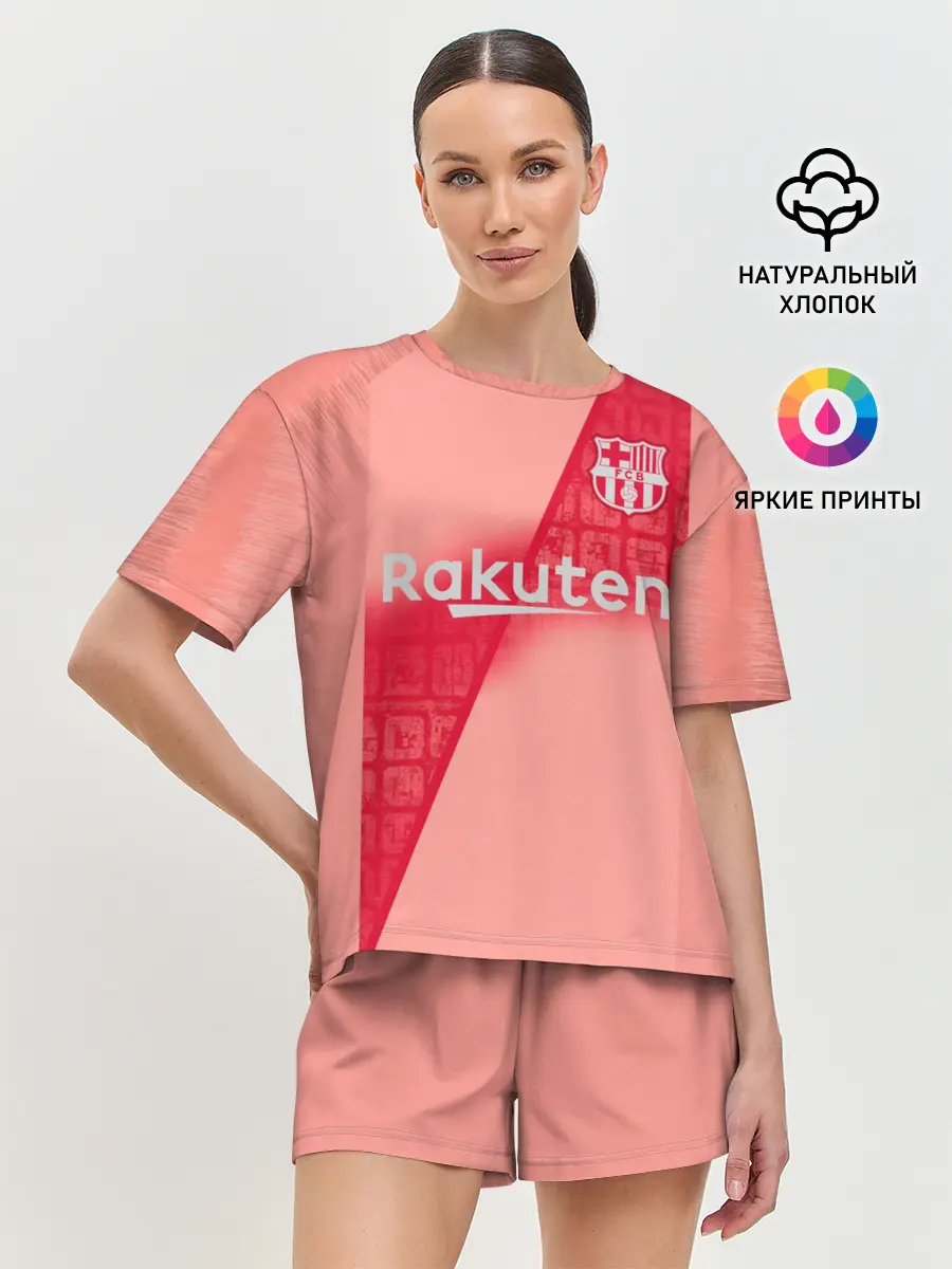 Женская пижама с шортами / Coutinho alternative 18-19