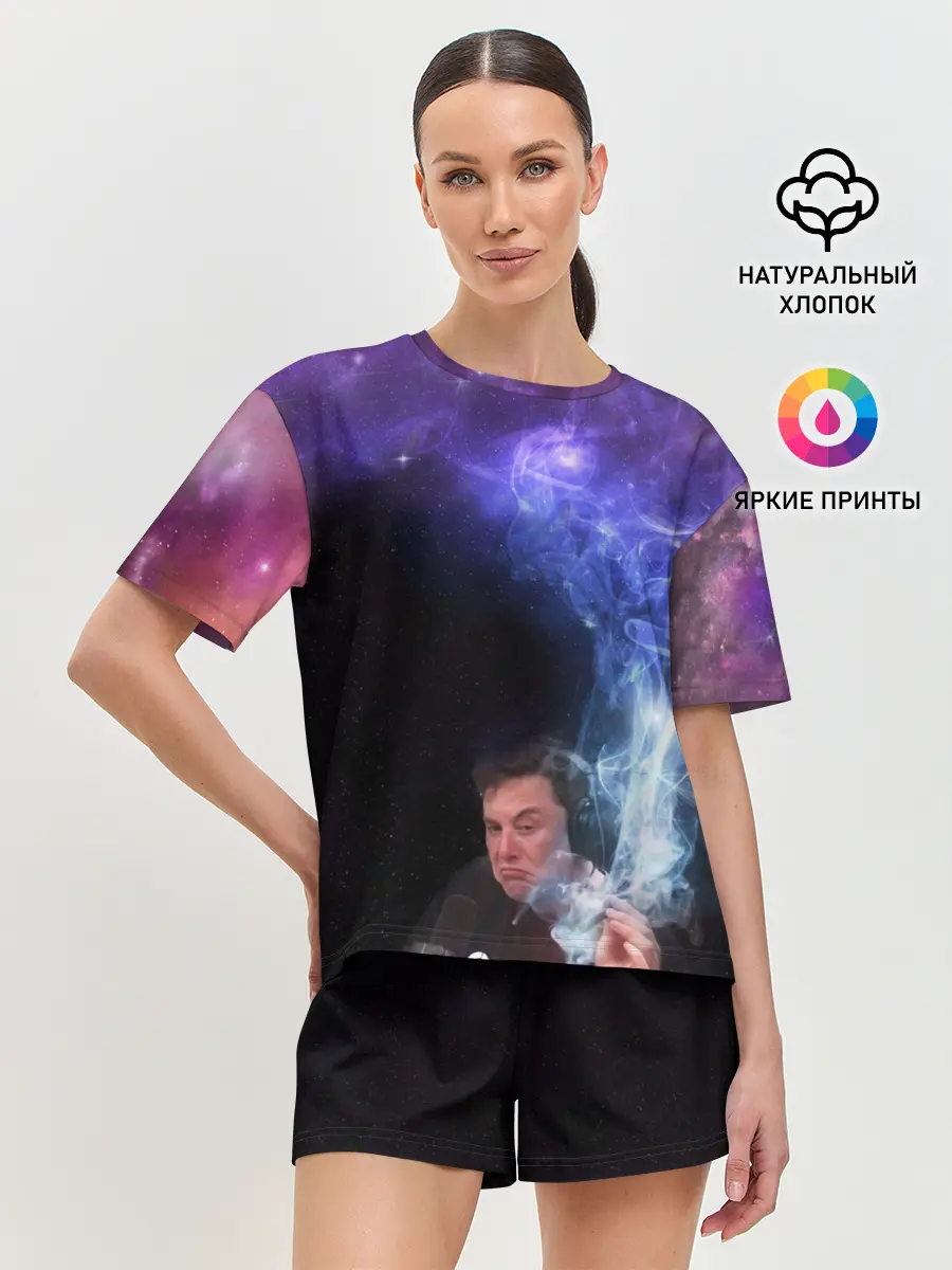 Женская пижама с шортами / Elon Musk space Илон Маск